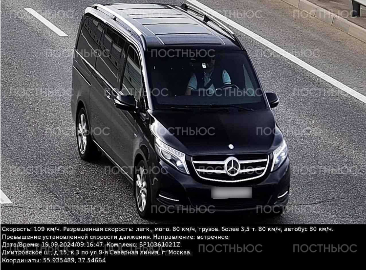Ilya Kovalchuk a reçu 185 contraventions de la route dans la dernière année et demie