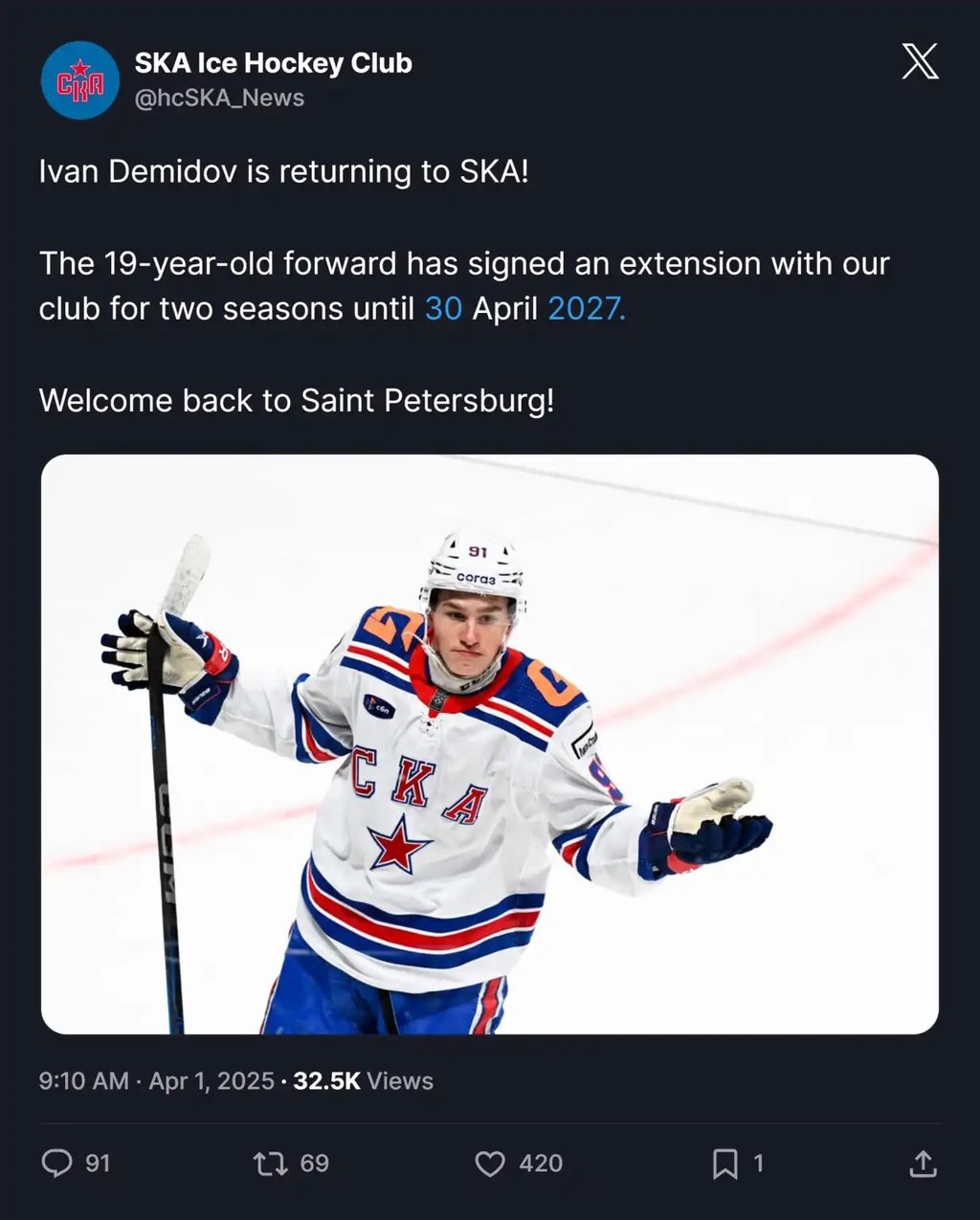 Nouveau contrat d'Ivan Demidov en KHL: Le Poisson d'Avril du jour