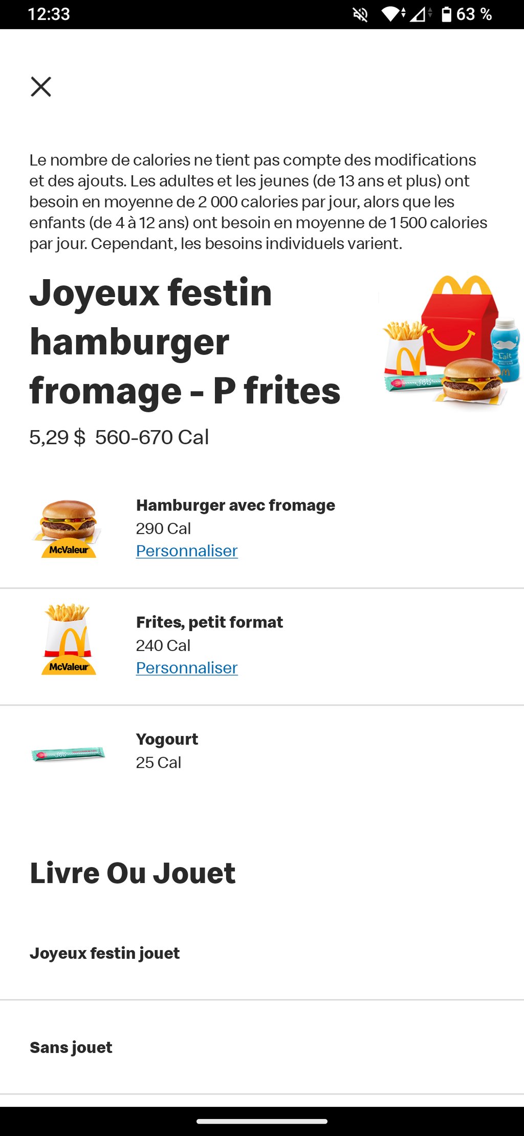 Voici comment payer certains items moins cher chez McDonald's 