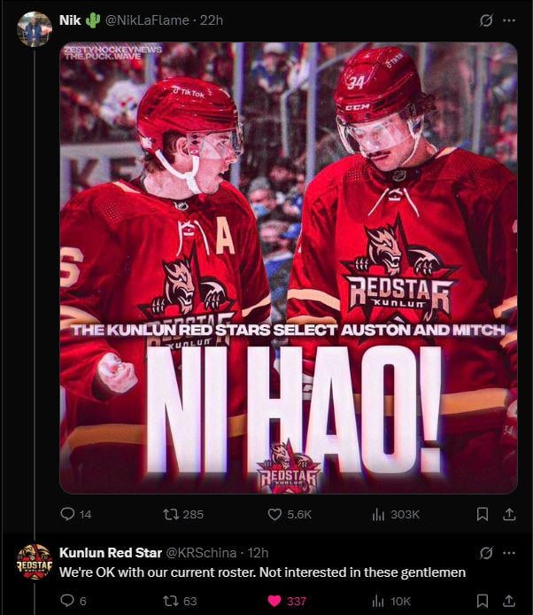 Chinese KHL team jokingly declines Auston Matthews and Mitch Marner