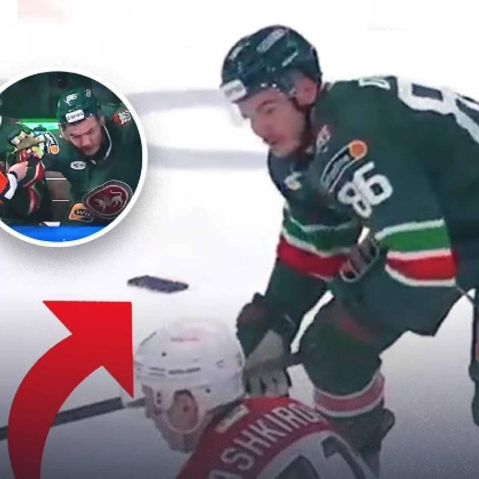 Un joueur de la KHL perd son téléphone sur la glace en plein match