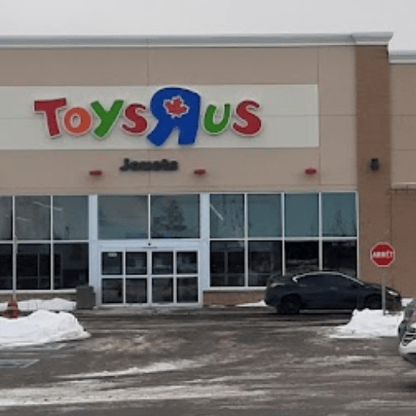 Toys «R» Us annonce la fermeture de l'un de ses magasins au Québec