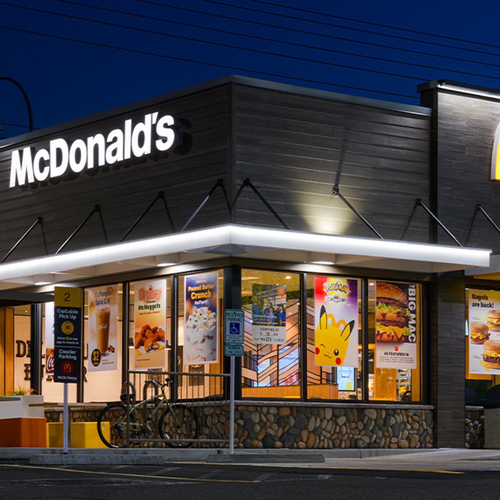 Un McDonald's ferme ses portes après plus de 30 ans d'existence à cause de la hausse du salaire minimum