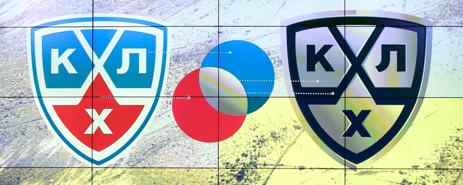 Breaking: KHL may pull its players out of Olympic Games