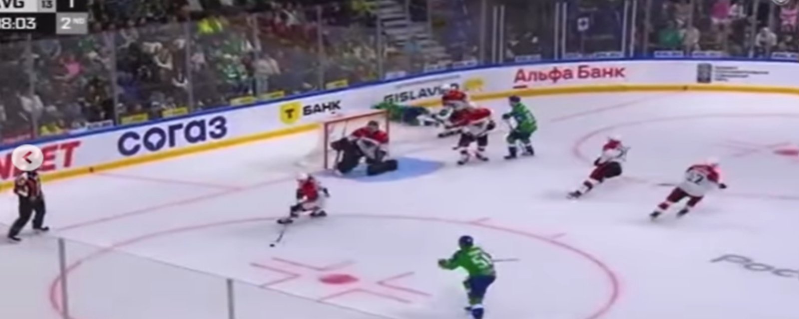 Gleb Kuzmin subit une terrible blessure lors d'un match dans la KHL