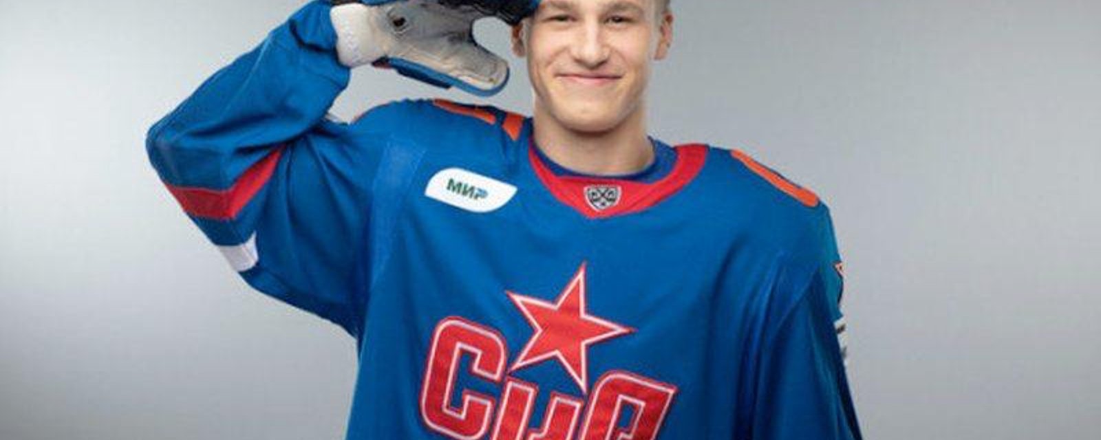 Ivan Demidov reçoit un autre honneur dans la KHL