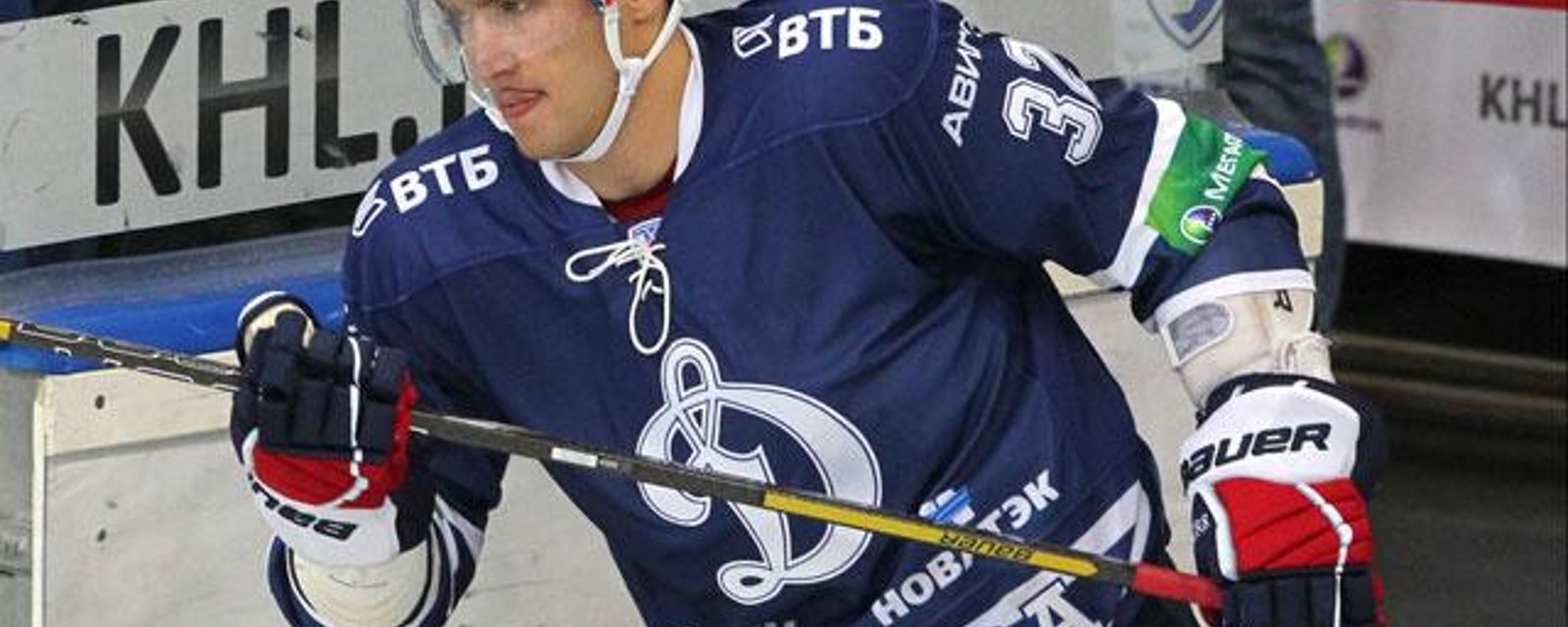 Une équipe de la KHL se prépare pour le retour d'Alex Ovechkin