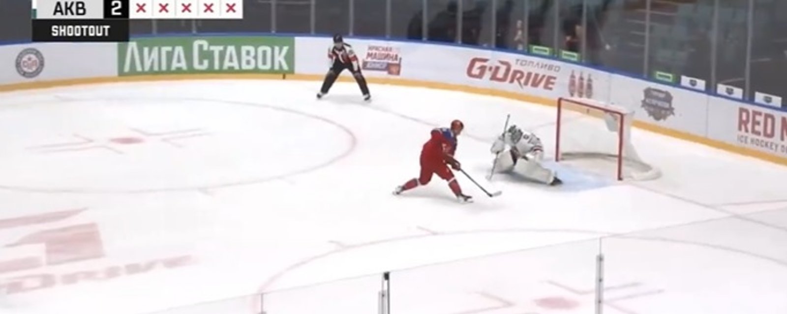 Ivan Demidov marque un autre but spectaculaire en KHL