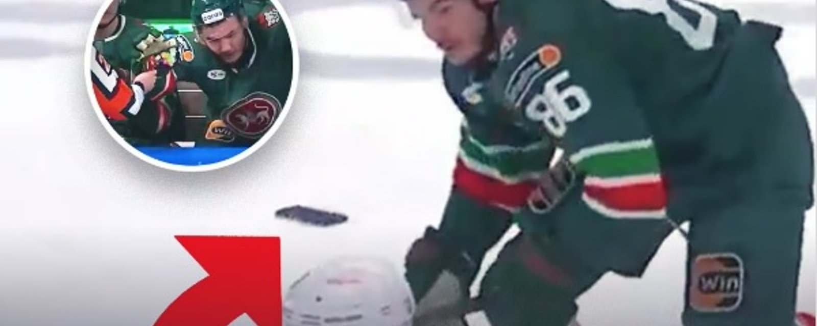 Un joueur de la KHL perd son téléphone sur la glace en plein match