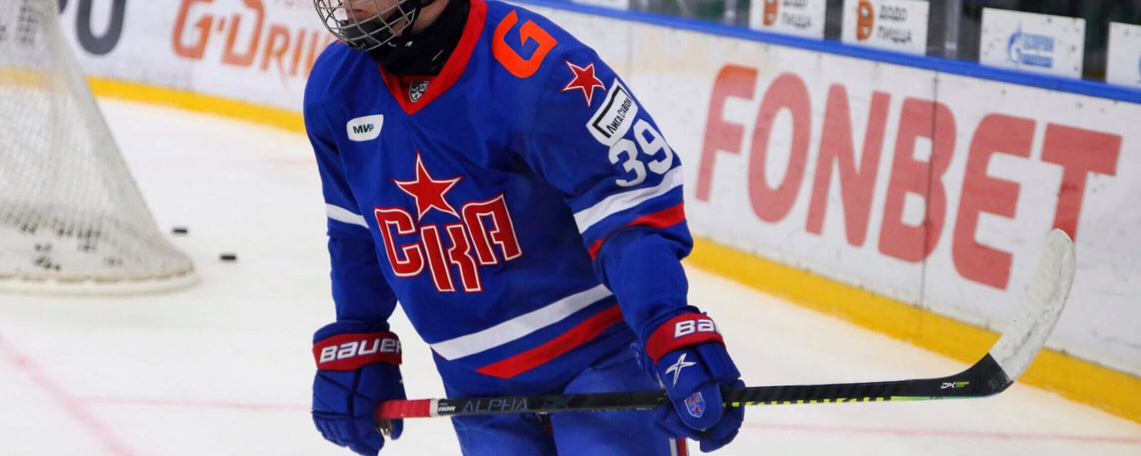 Ça commence mal pour Matvei Michkov dans la KHL