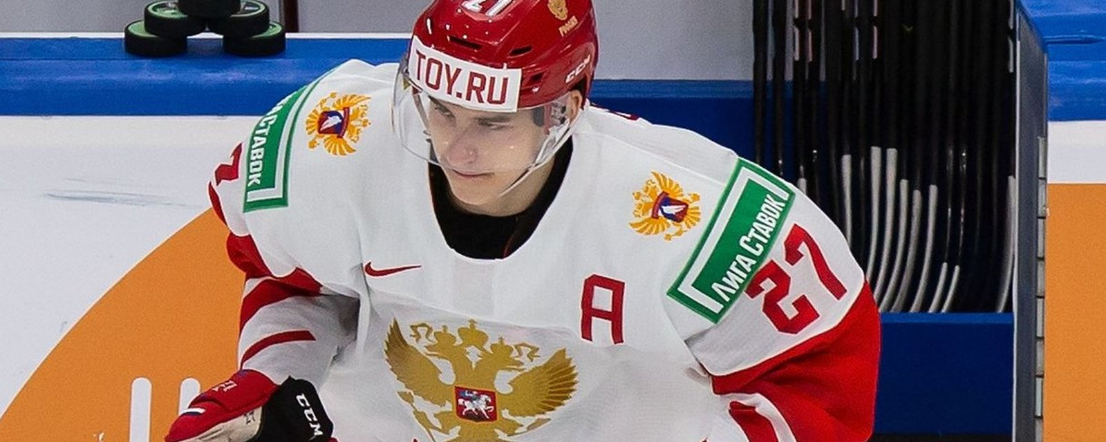 Les Maple Leafs annoncent que Rodion Amirov est atteint d'une grave tumeur