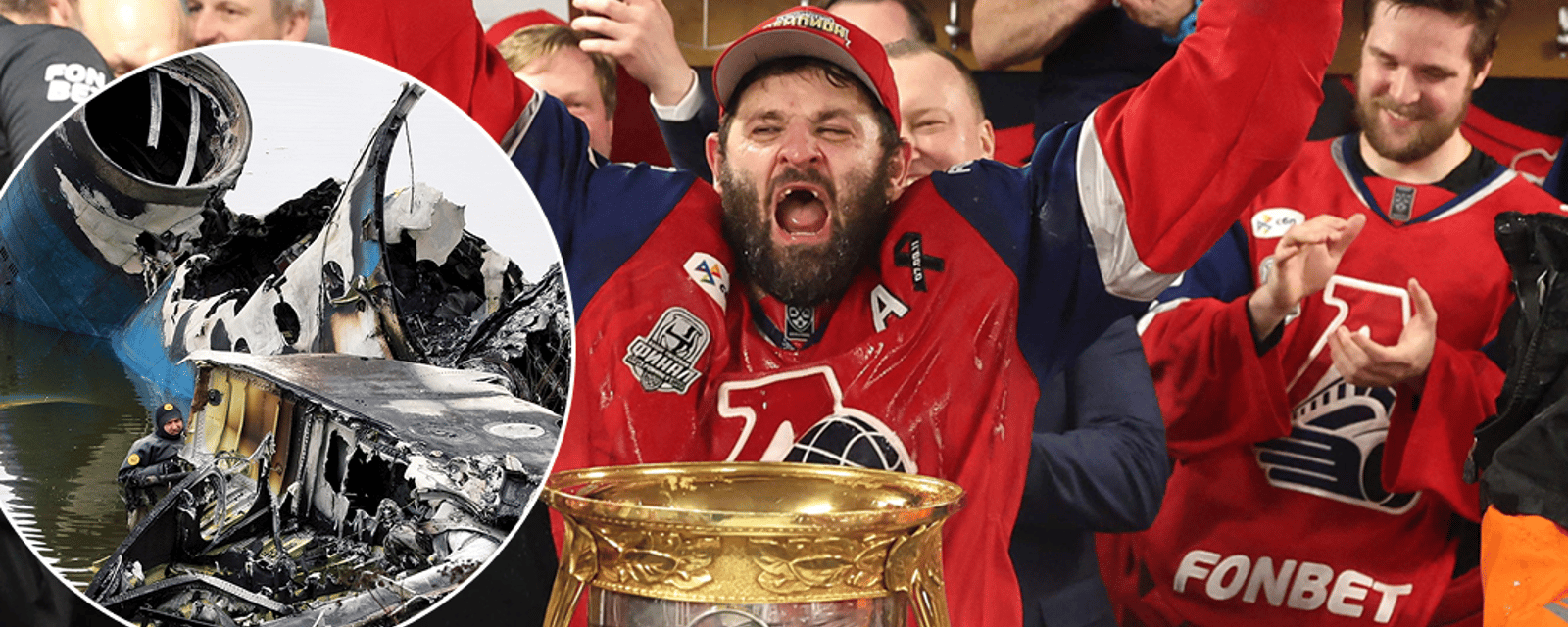 Yaroslavl : le Lokomotiv honore ses héros disparus après son triomphe