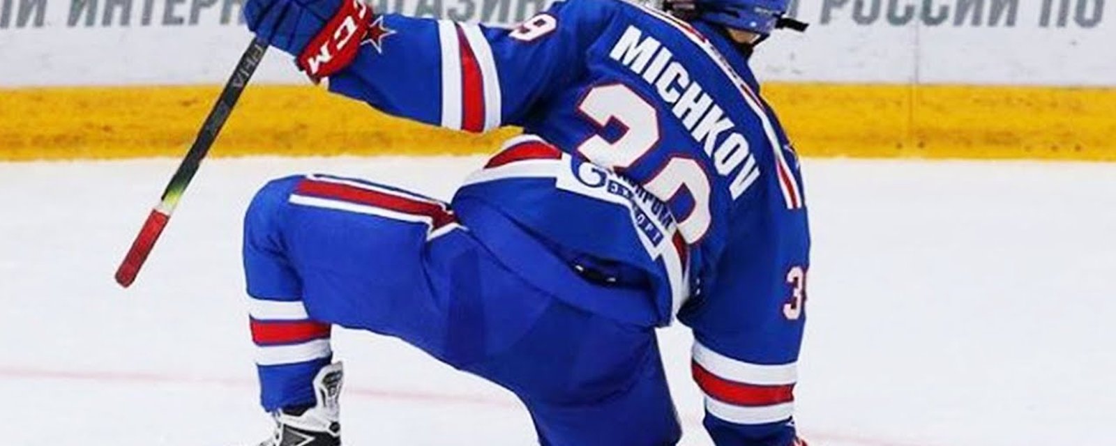 Matvei Michkov pourrait-il révolutionner les Flyers ?