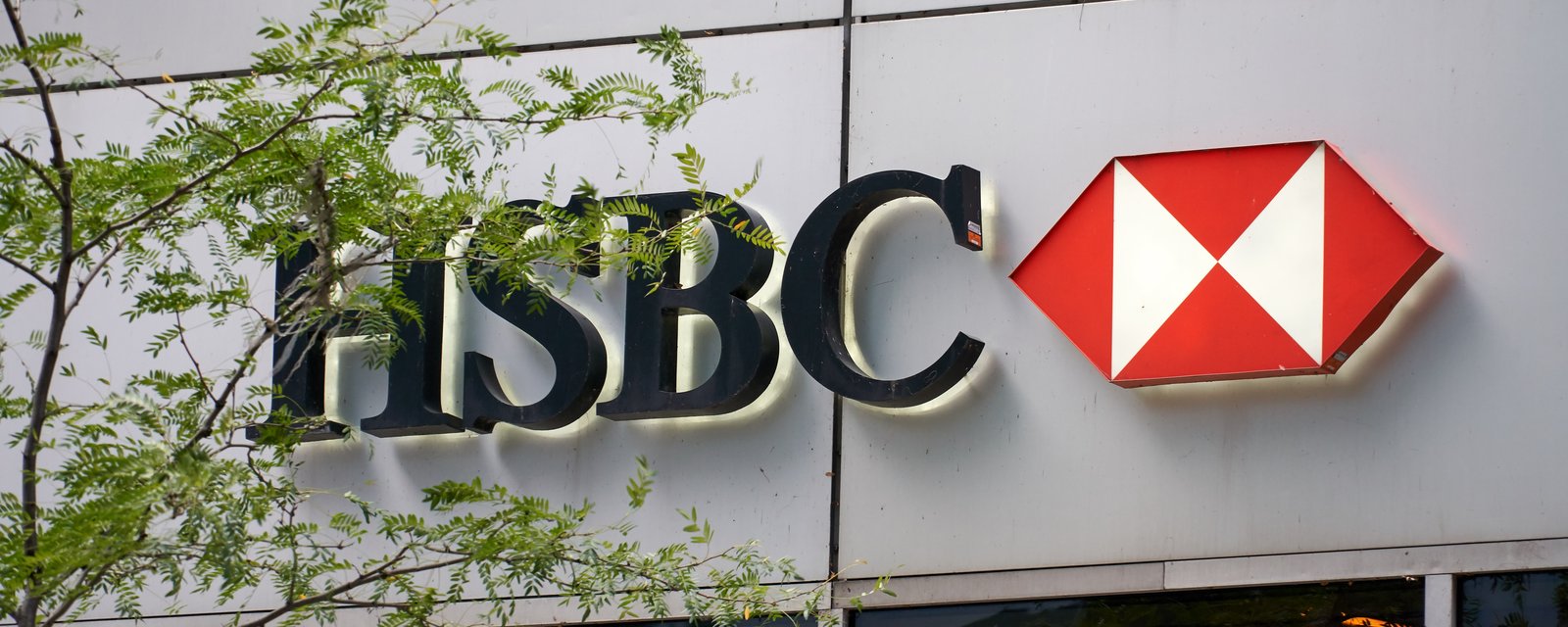 25 succursales de la banque HSBC seront fermées prochainement