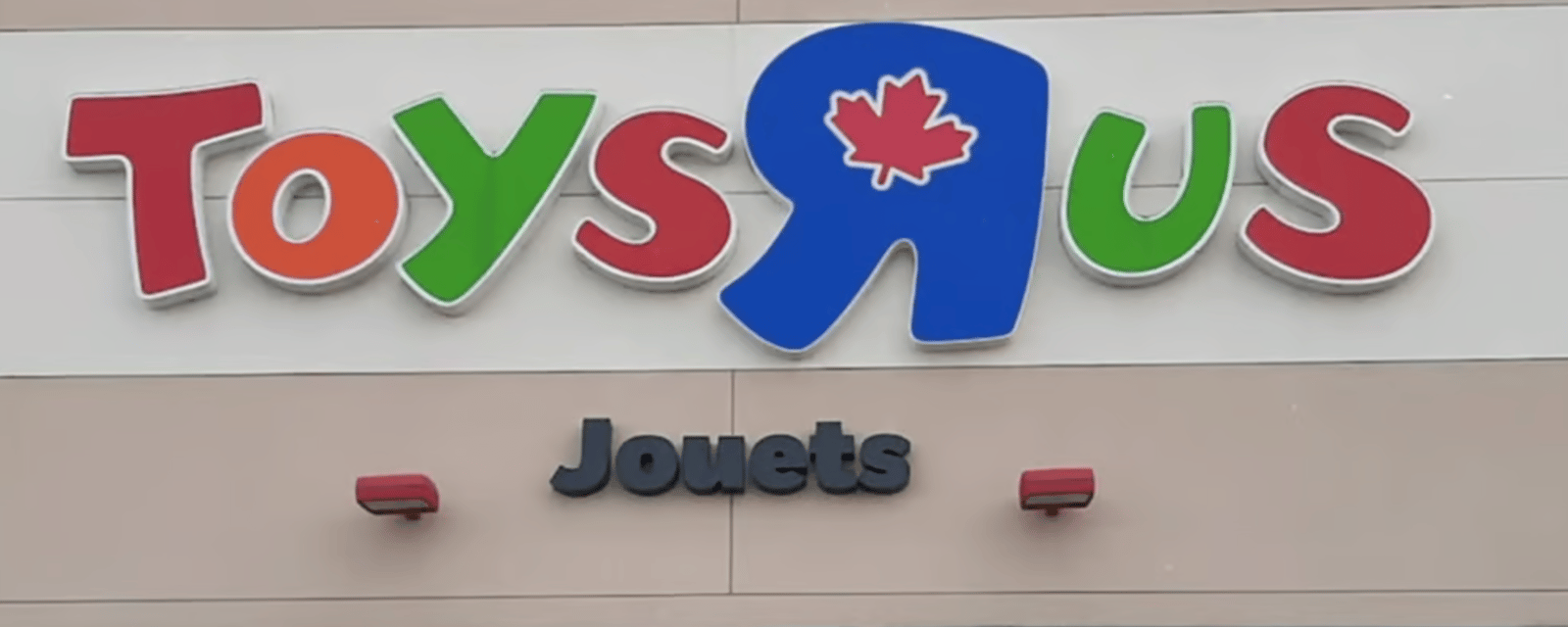 Toys “R”Us annonce la fermeture d'une autre succursale au Québec