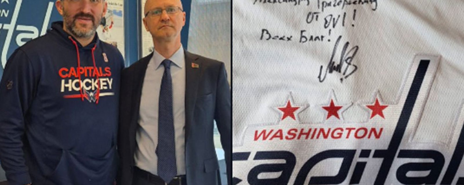 Ovechkin has a special gift for Belarusian dictator Lukashenko