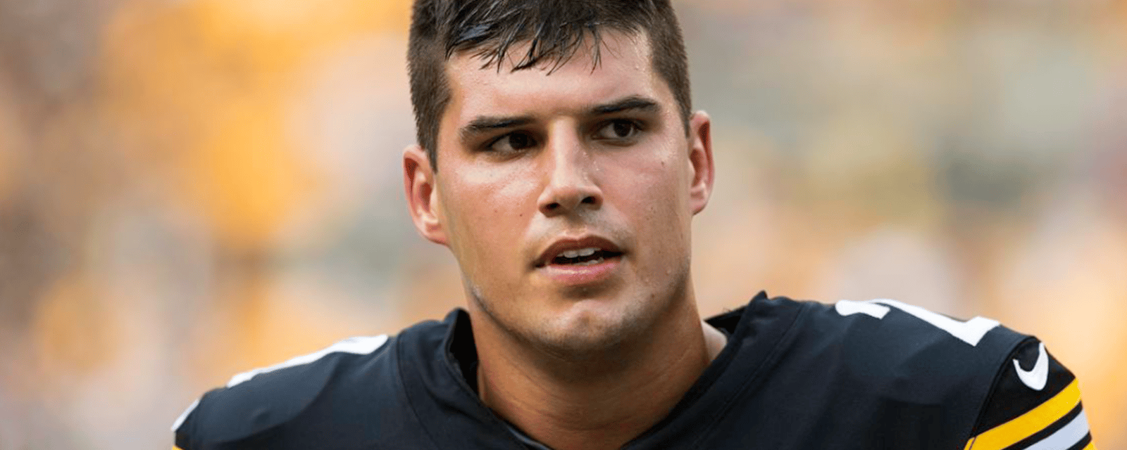 Mason Rudolph reportedly wants to leave Steelers! 