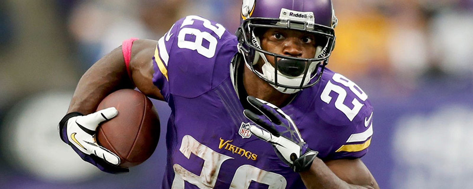 JUST IN: Adrian Peterson arrested for domestic violence! 