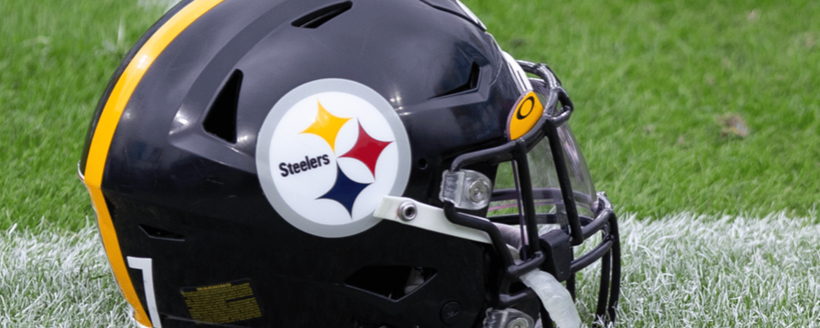 Reports of a fight in Steelers locker room!