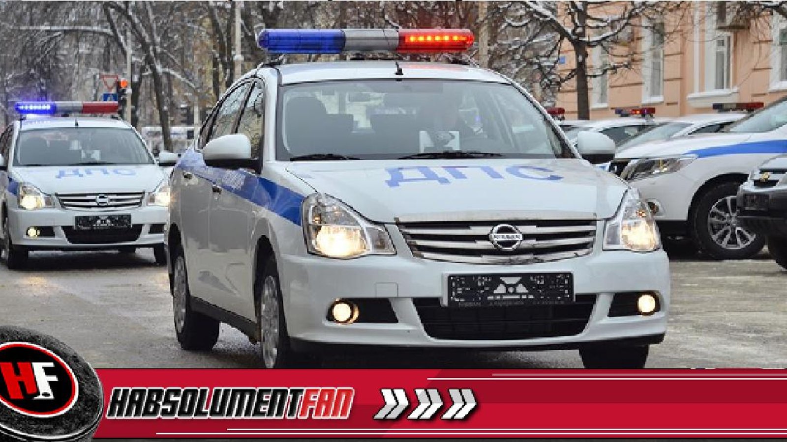Descente de police chez une équipe de hockey professionnel! 
