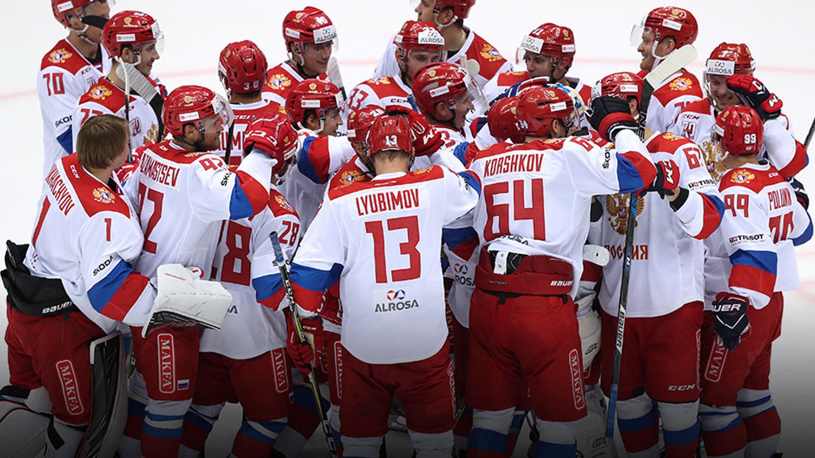 Russian media hands out 2017 Kharlamov Trophy