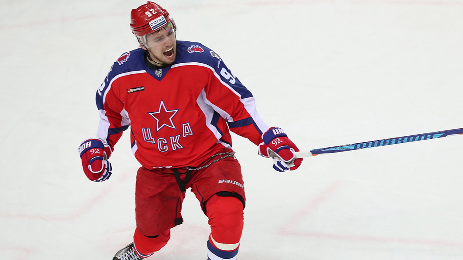 Report: Leafs set to land KHL star 