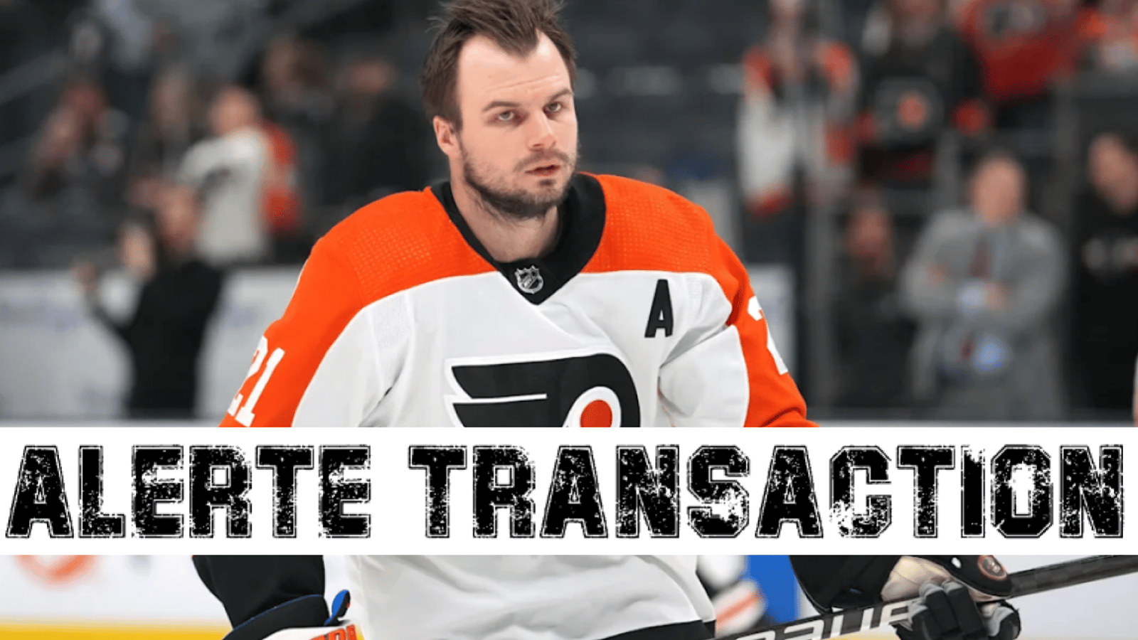 Les Maple Leafs font l'acquisition de Scott Laughton