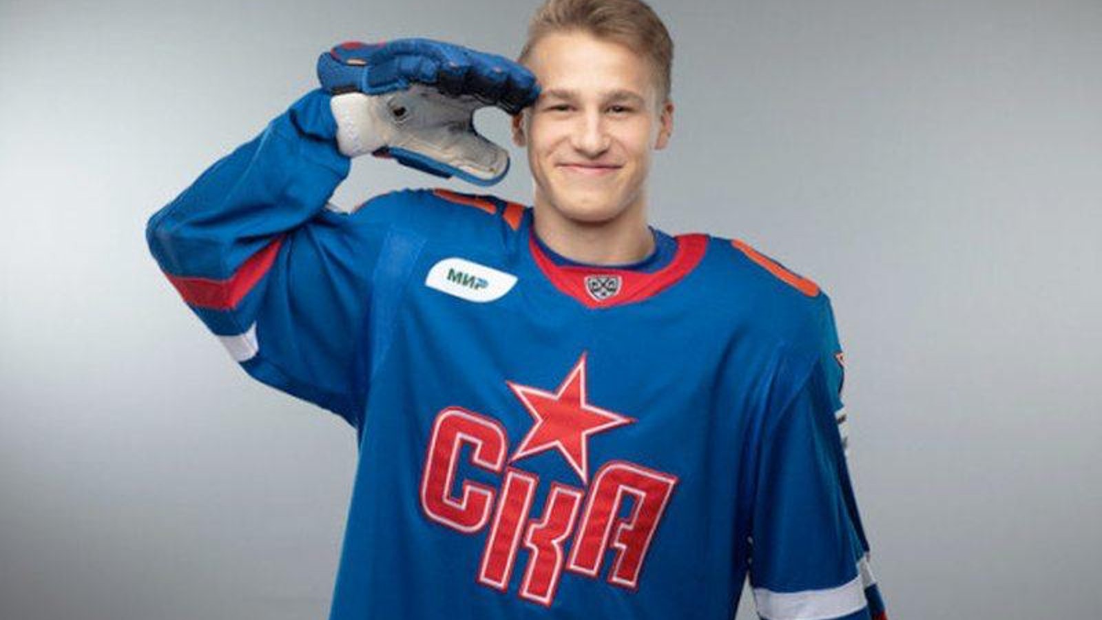 Ivan Demidov reçoit un autre honneur dans la KHL