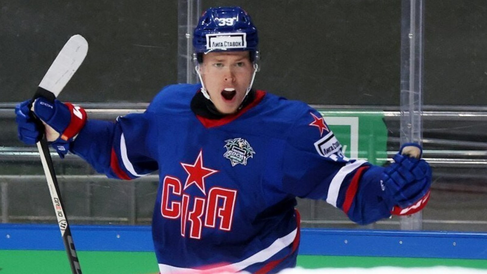 Matvei Michkov change d'équipe