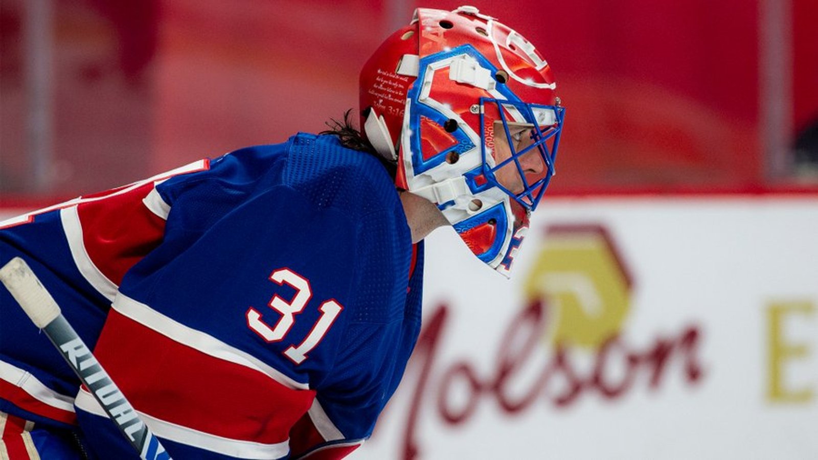 Kent Hughes donne les dernières nouvelles sur l'état de Carey Price