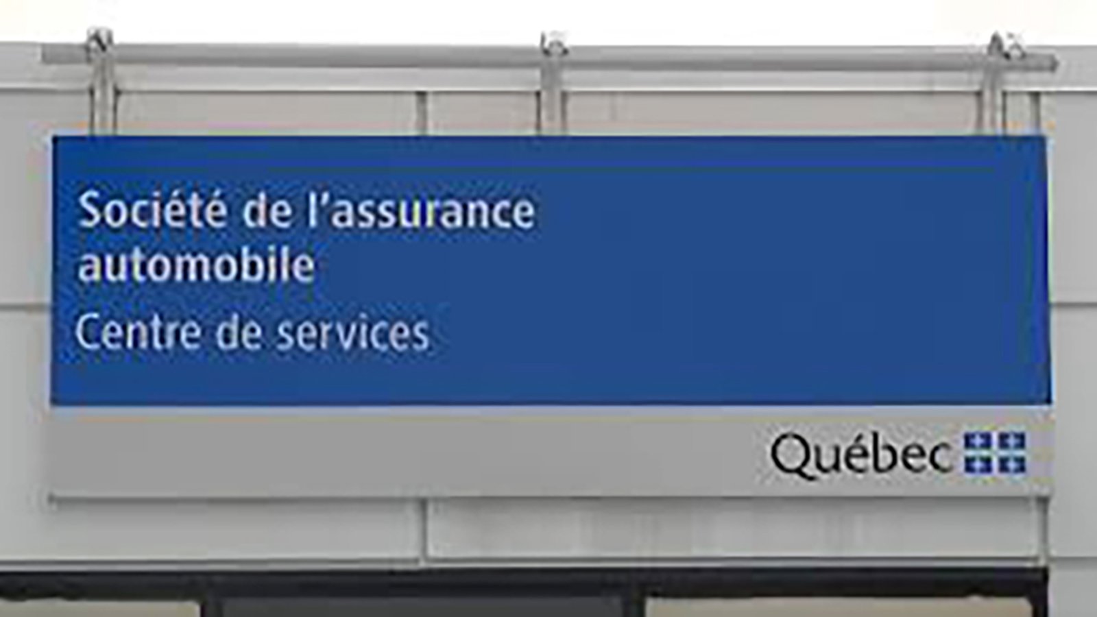 Très mauvaise nouvelle pour les automobilistes qui ont besoin des services de la SAAQ