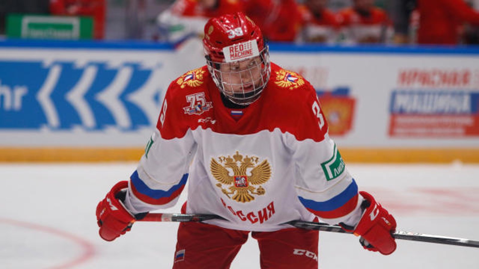 Another blow to draft prospect Matvei Michkov...