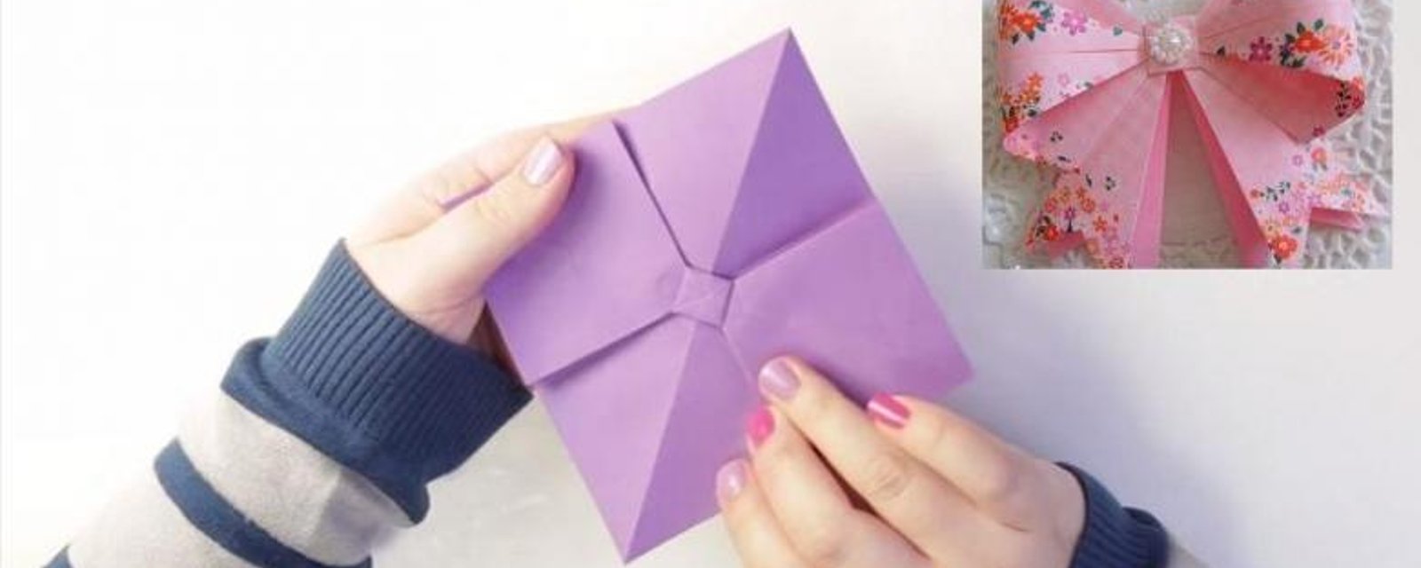 Comment faire des boucles de papier en quelques étapes simples!