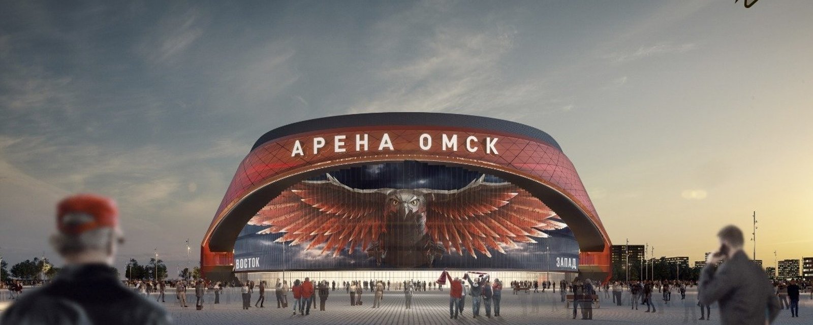 Le nouvel aréna de l'Avangard de OMSK sera complètement fou!