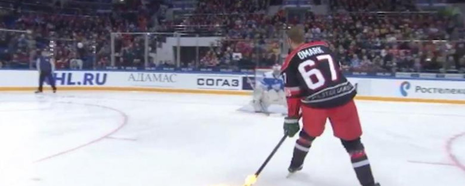 Must See: Linus Omark's badass shootout trick at the KHL skills competition.