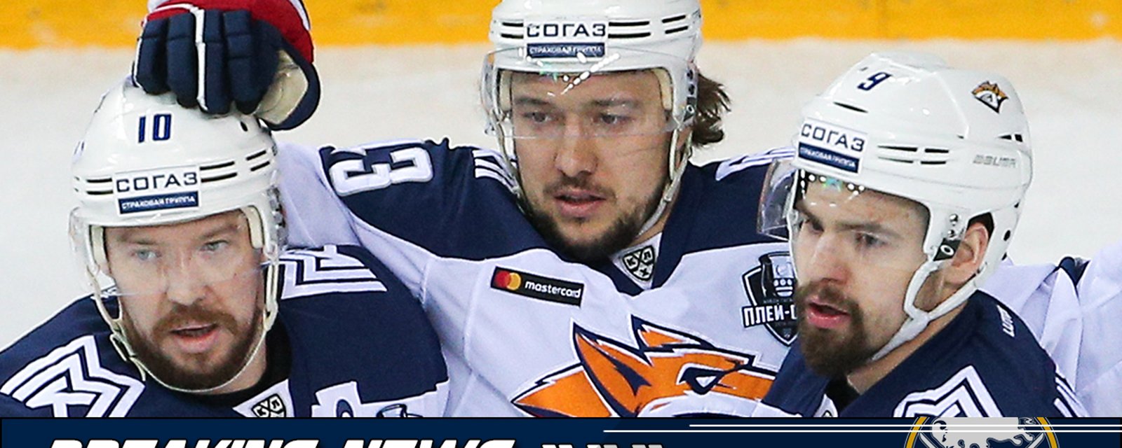 REPORT: Top KHL defensman tears up contract to join Sabres