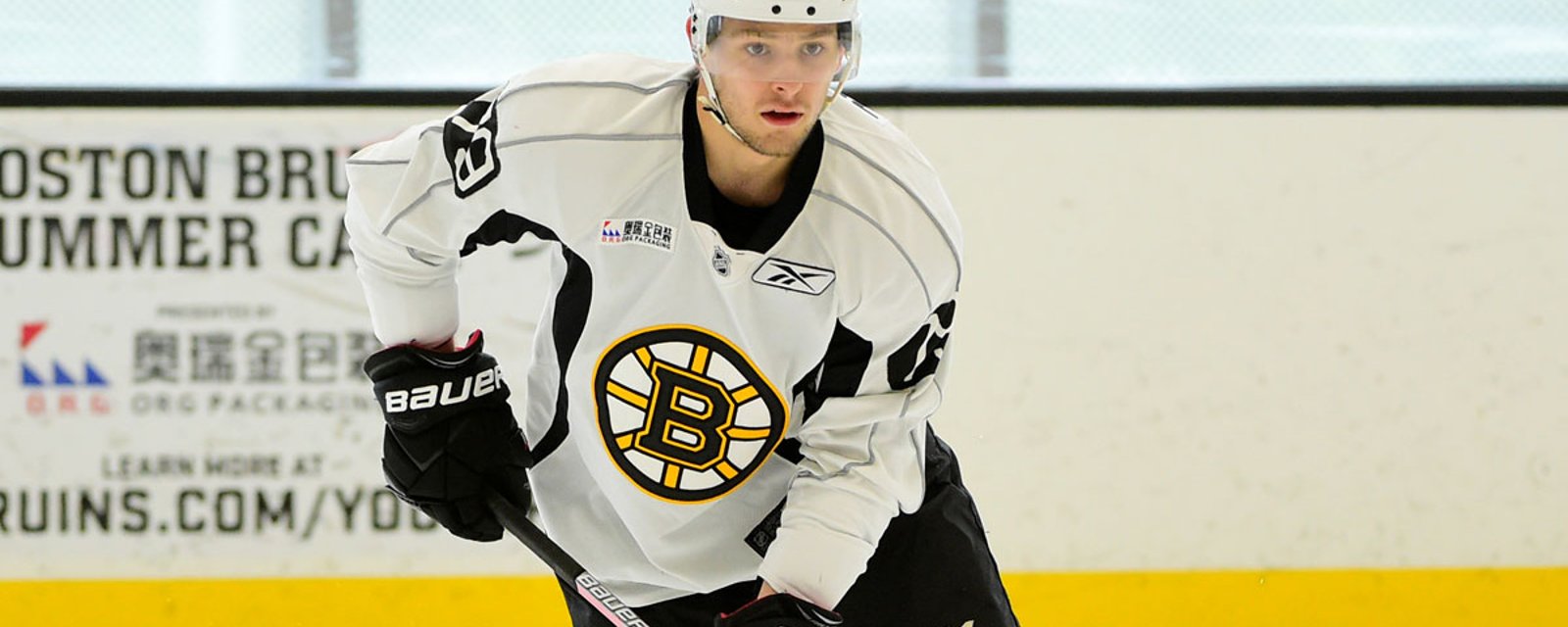 Breaking: Bruins recall first rounder!