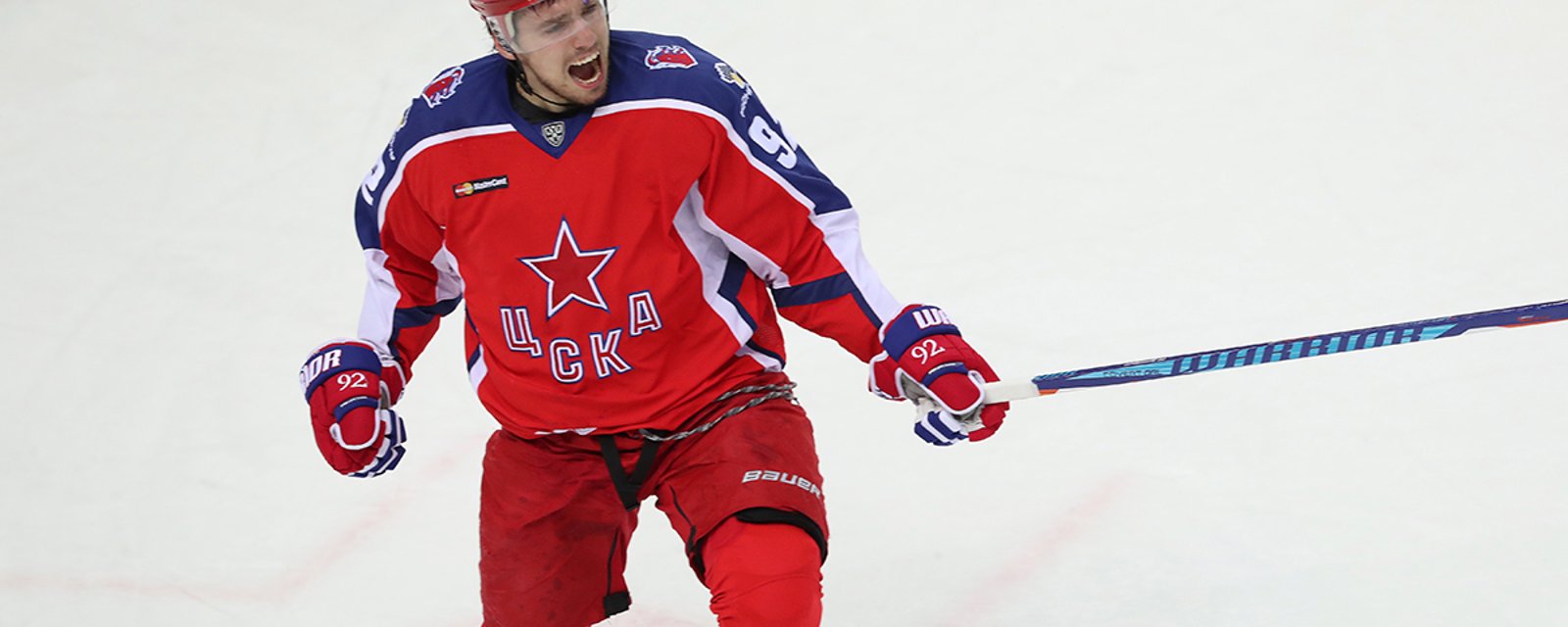 Report: Leafs poised to land KHL star
