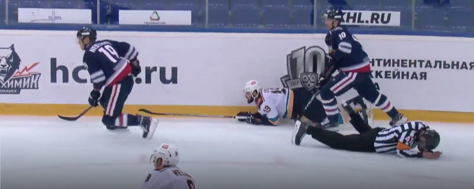 Breaking: KHL player suspended for DIRTY hit on ref