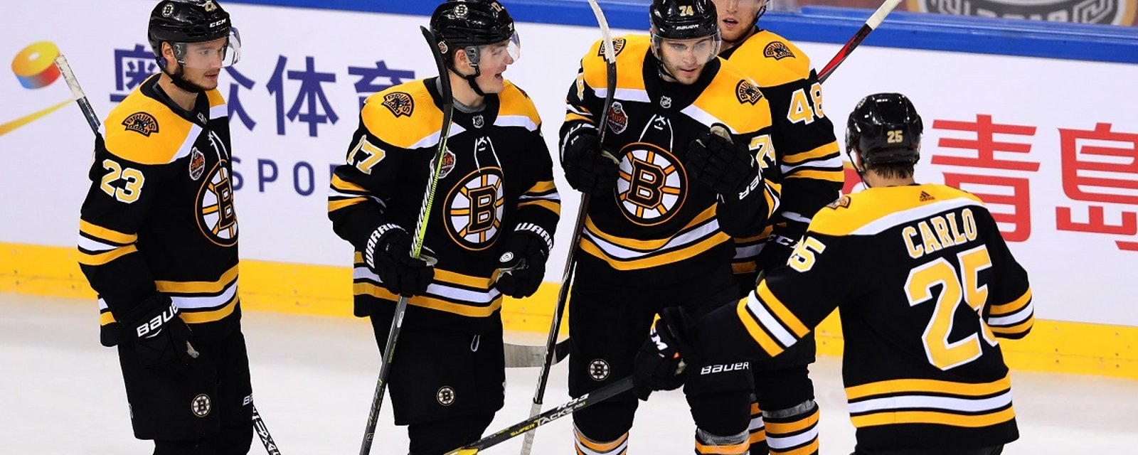 Popular Bruins' forward rumored to be on the trading block.