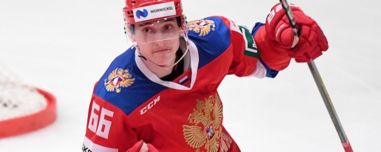 Report: KHL star Ilya Mikheyev has narrowed his list to two NHL teams