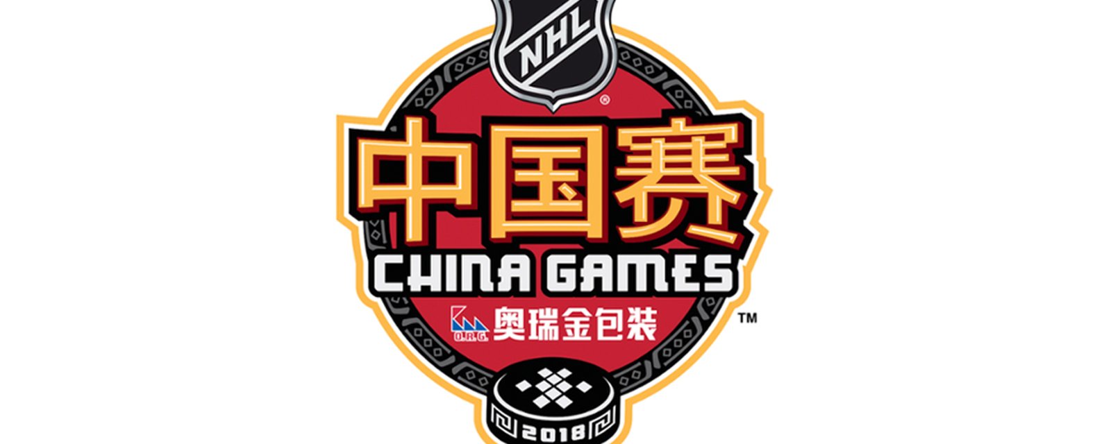 NHL cancels upcoming China games