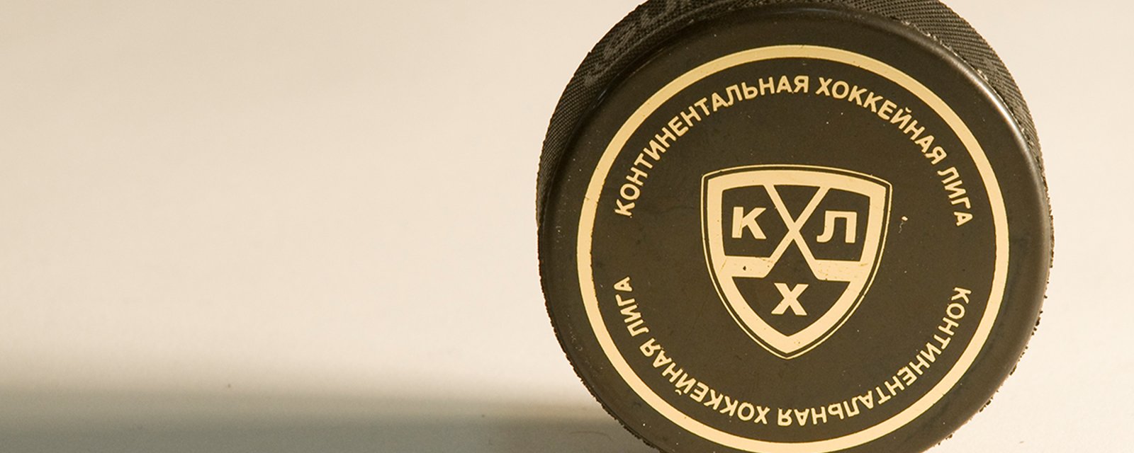 Rumor: Highly touted Russian considering bolting to the KHL
