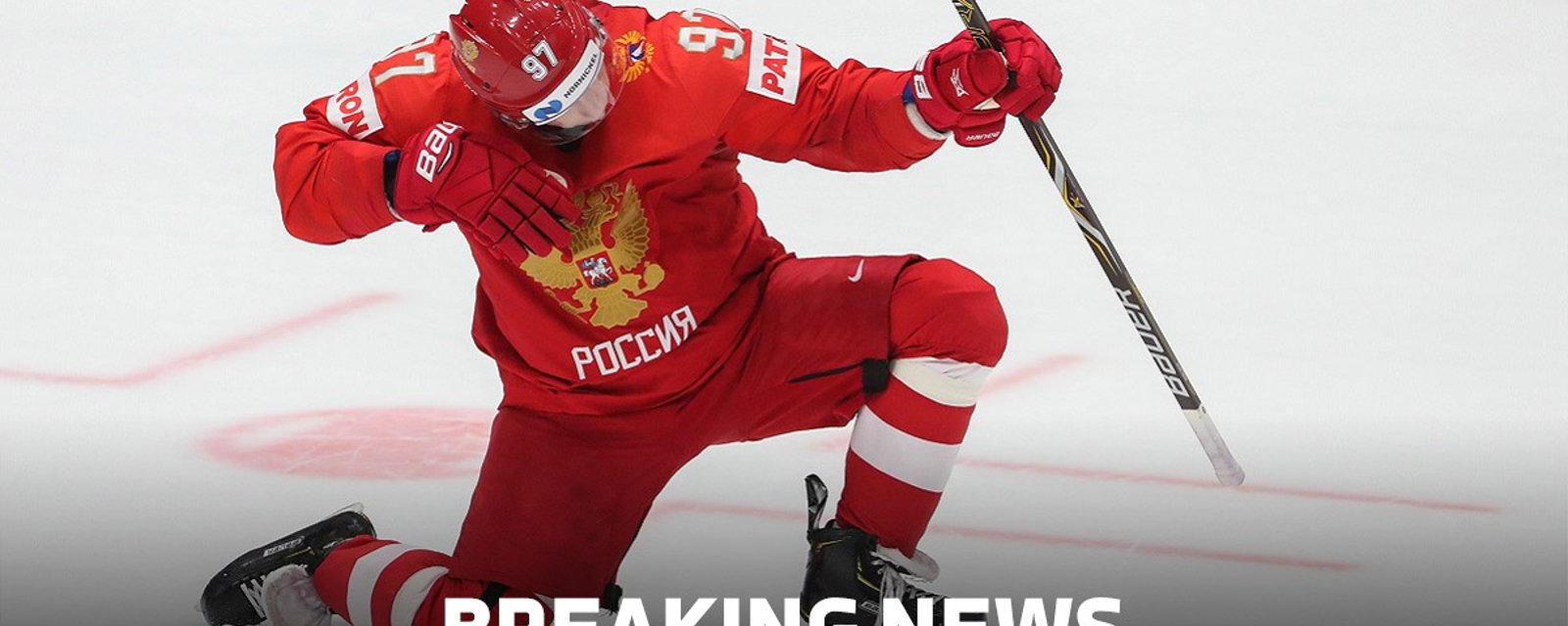 Rumor: Nikita Gusev is about to be traded. 