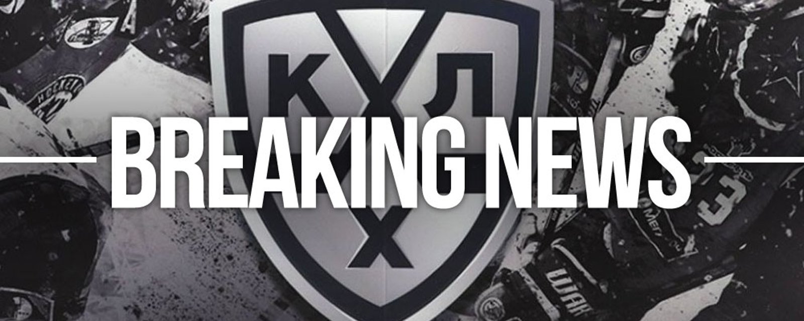 KHL cancels the 2019-20 season! 