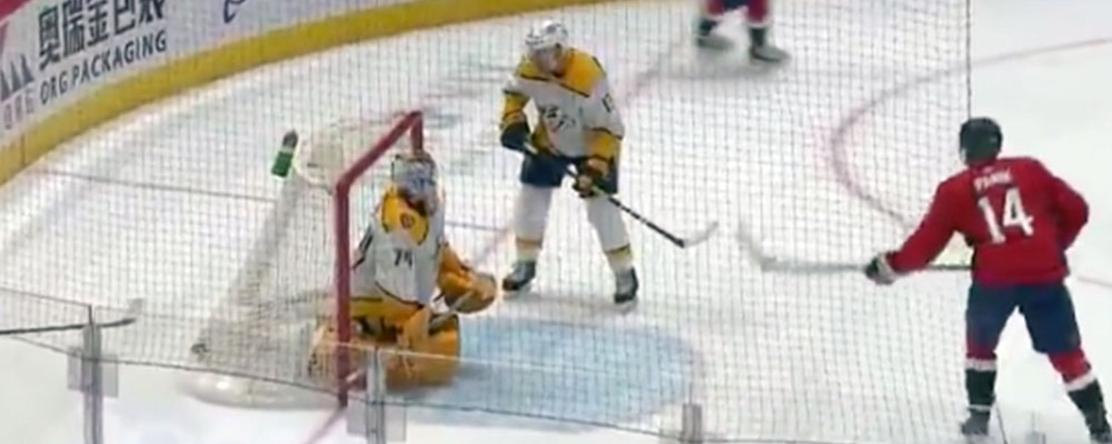 Bonino pulls off one of the worst own-goals in NHL history