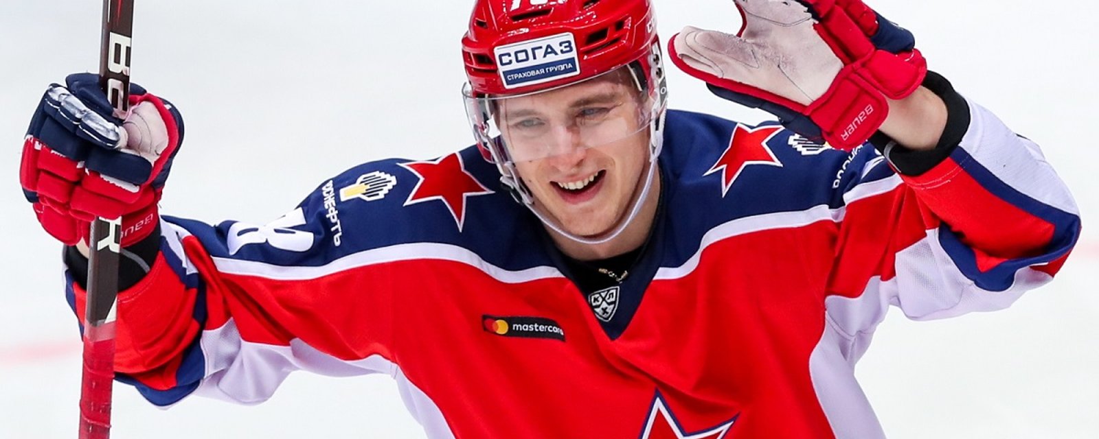 Maxim Shalunov rejects NHL offer.