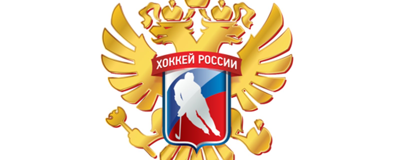 La fédération de hockey russe réagit au bannissement de ses joueurs dans les évènements internationaux