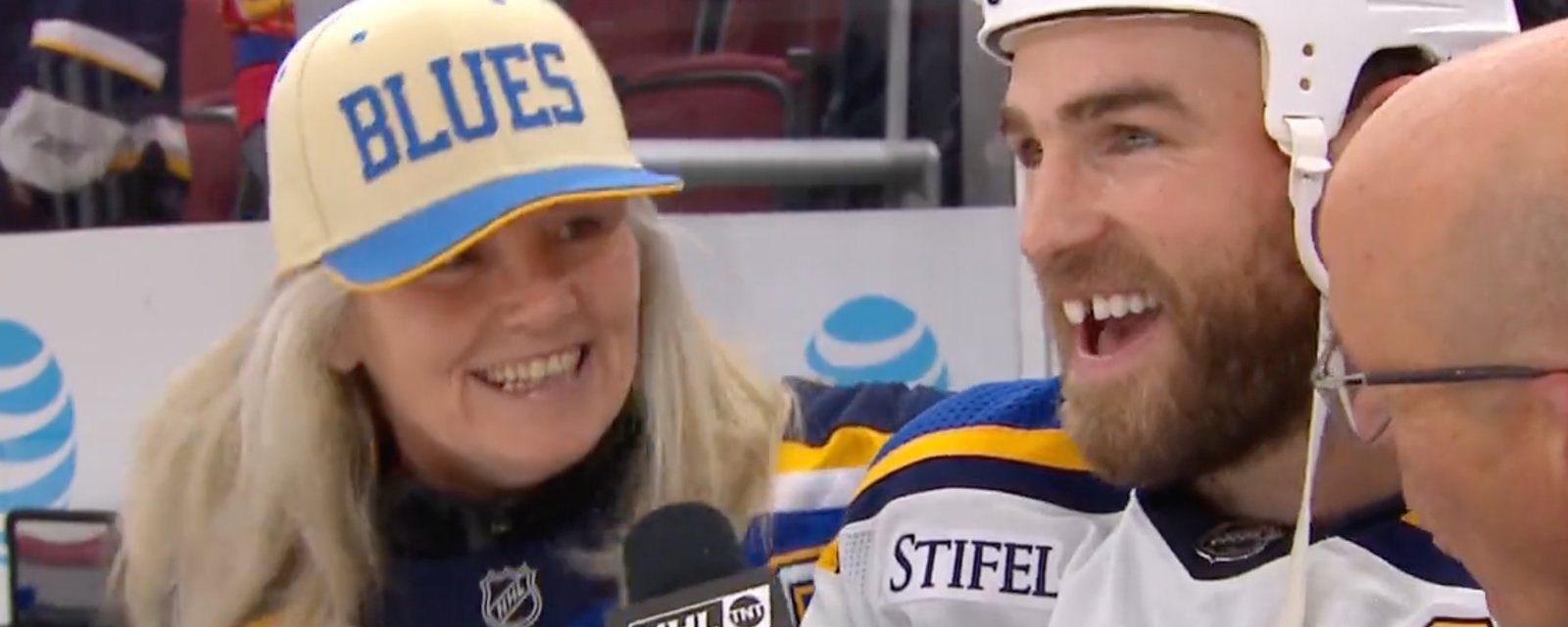 Ryan O’Reilly’s mother sneaks into her son’s post-game interview
