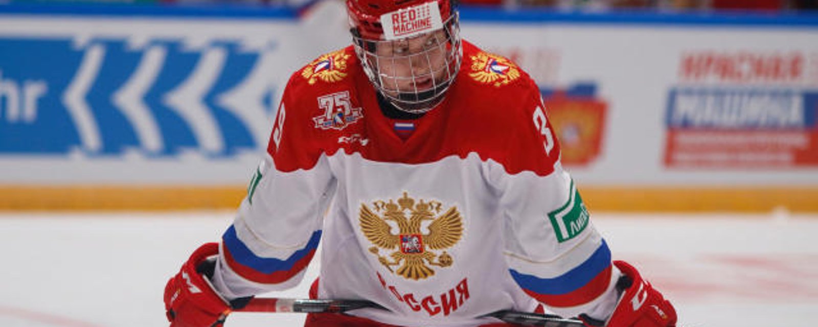 Another blow to draft prospect Matvei Michkov...